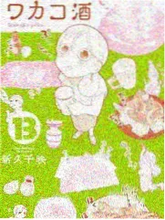 巷口食光 国产综艺条目封面